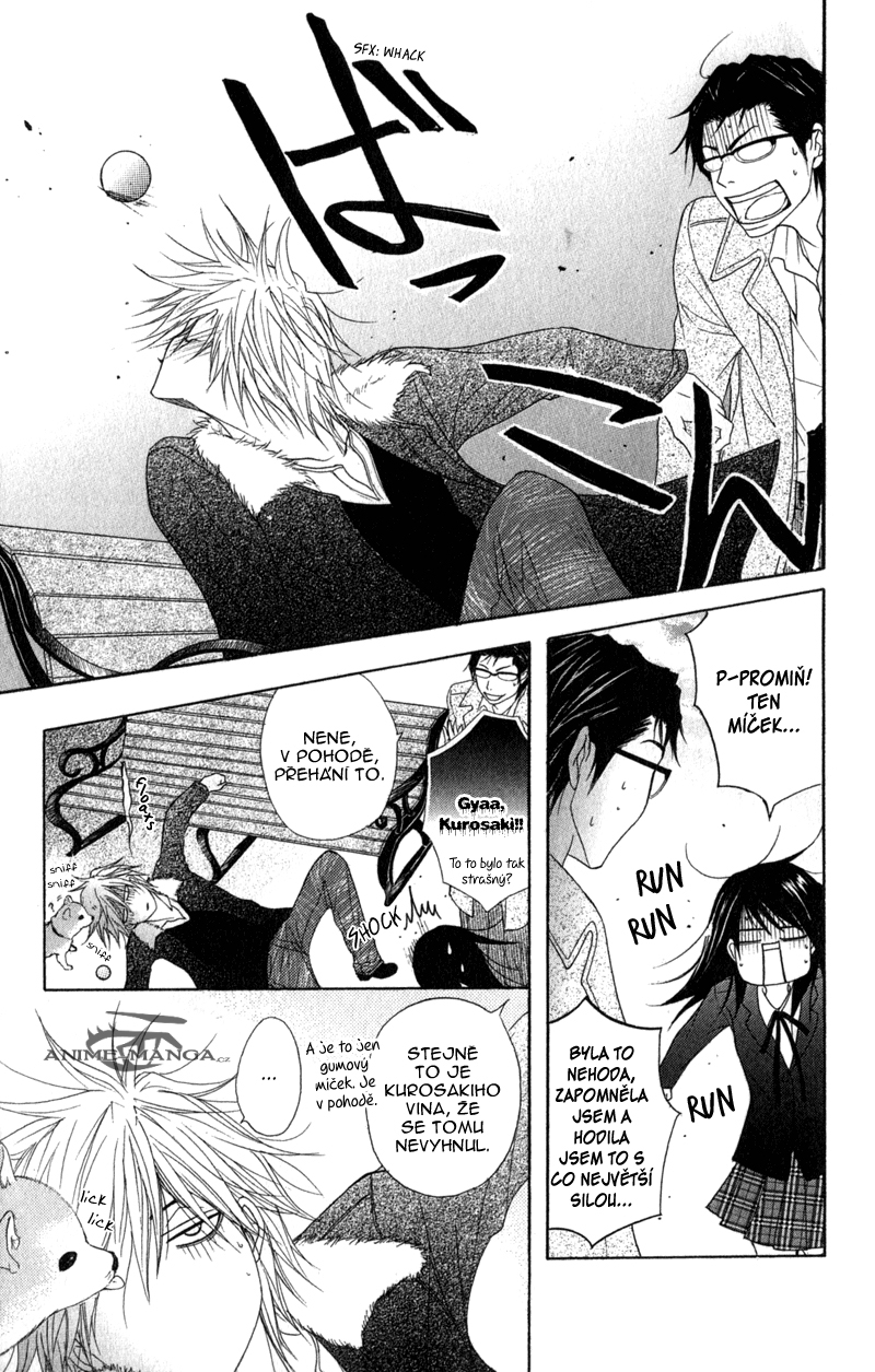 Dengeki Daisy v07 c32 - 101.jpg